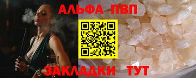 mdma Ставрополь