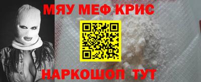 герыч Среднеуральск