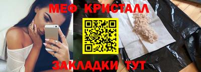 герыч Среднеуральск