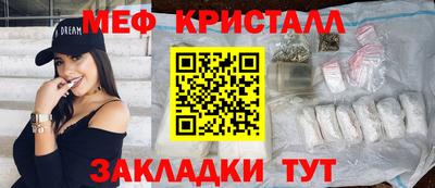 герыч Среднеуральск