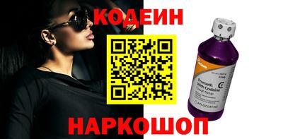 mix Старая Купавна