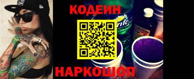 mdma Ставрополь