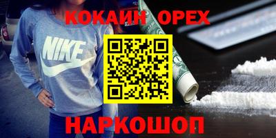 герыч Среднеуральск