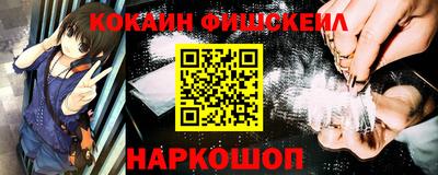 mix Старая Купавна