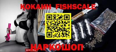 mdma Ставрополь