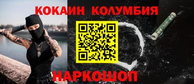 стаф Тара