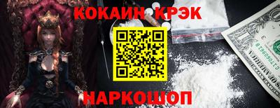стаф Тара