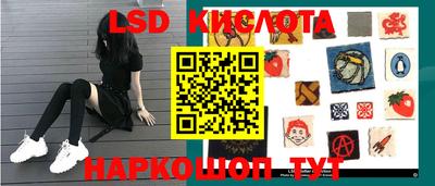 mix Старая Купавна