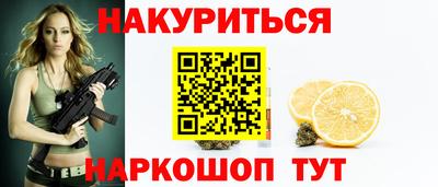 mix Старая Купавна