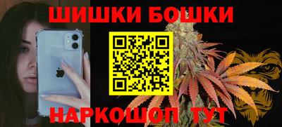 mdma Ставрополь