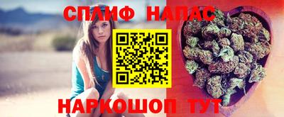 mix Старая Купавна