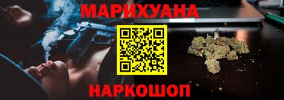 mix Старая Купавна