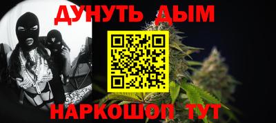 mdma Ставрополь