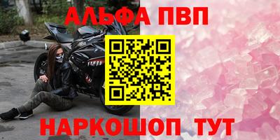 mix Старая Купавна