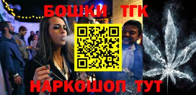mix Старая Купавна