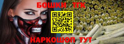 mix Старая Купавна