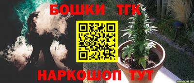 мяу мяу кристалл Тулун