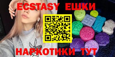 mix Старая Купавна
