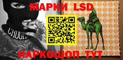 герыч Среднеуральск