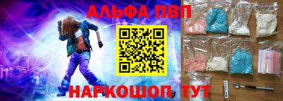 герыч Среднеуральск
