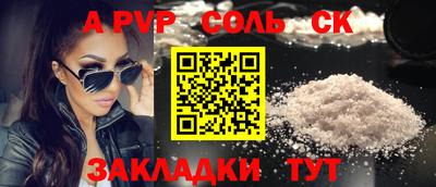 герыч Среднеуральск