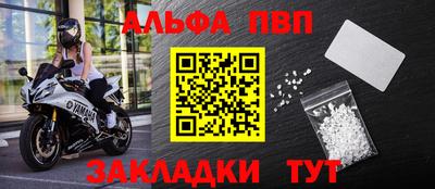 герыч Среднеуральск
