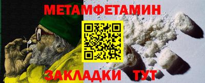герыч Среднеуральск