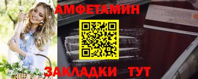 герыч Среднеуральск