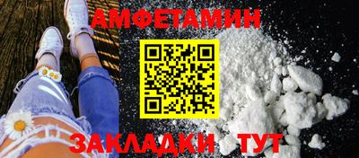 mix Старая Купавна