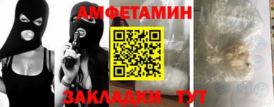 mdma Ставрополь