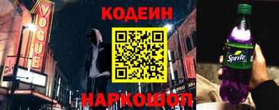 герыч Среднеуральск