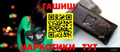 герыч Среднеуральск
