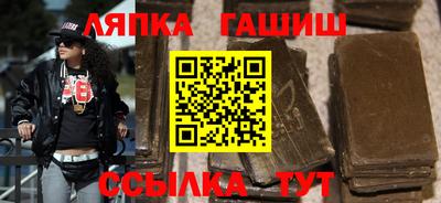 mix Старая Купавна