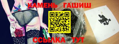 герыч Среднеуральск