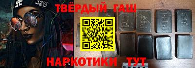 герыч Среднеуральск