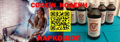 mdma Ставрополь