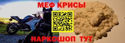 дмт Тула